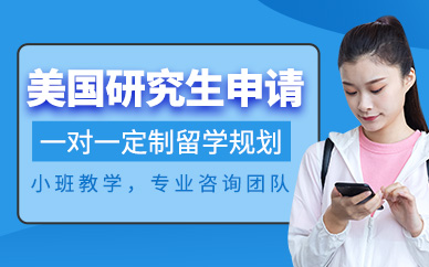 日本研究生留學(xué)_美術(shù)生留學(xué)分?jǐn)?shù)_美術(shù)生留學(xué)意大利