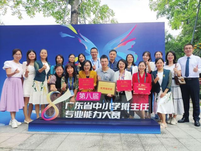 東莞中學排名_東莞可園中學排名_寮步香市中學在東莞排名
