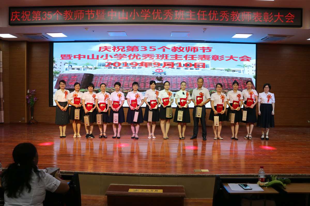 寮步香市中學在東莞排名_東莞可園中學排名_東莞中學排名