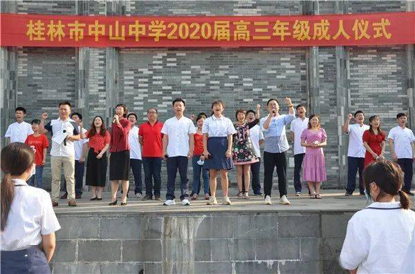東莞可園中學排名_東莞中學排名_寮步香市中學在東莞排名
