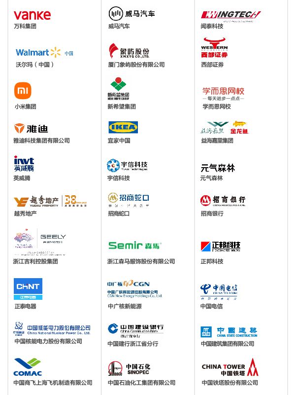 赫特福德大學qs排名_2023qs世界大學排名_威斯敏斯特大學qs排名