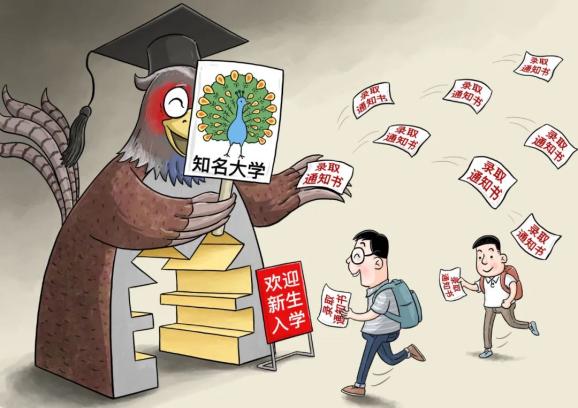 加州大學河濱分校 野雞_中國教育部發布國外留學非野雞學校的清單_國外野雞大學