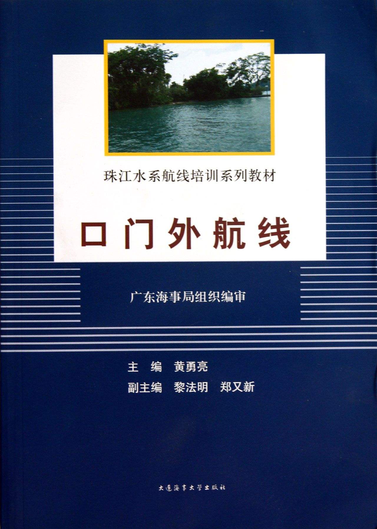 國外藝術院校_國外設計類院校_國外就業率高但不知名的院校
