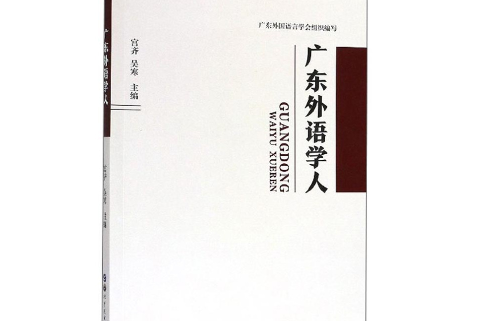 國外藝術院校_國外就業率高但不知名的院校_國外設計類院校