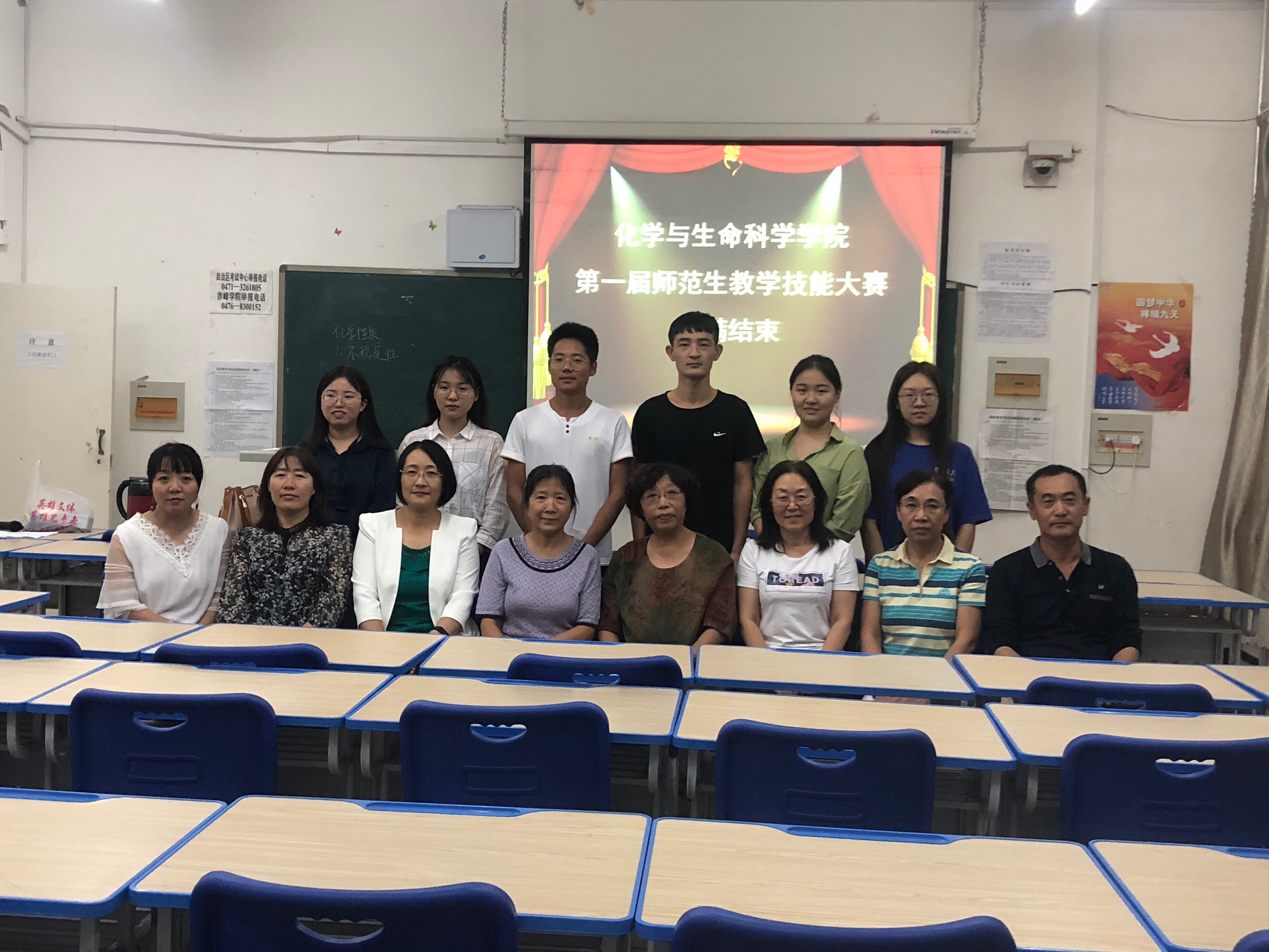 美國哥倫比亞大學電影研究專業的入學要求_日本研究生入學考試_昆山戶籍生入學報名