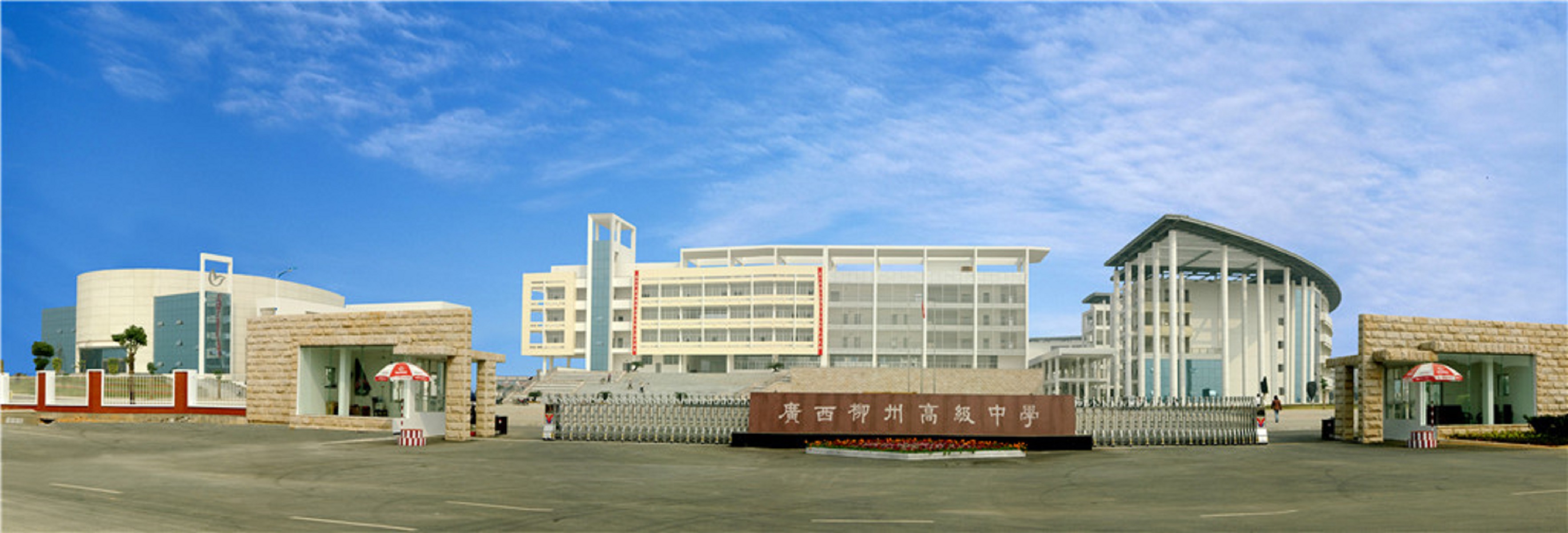 美國柯蒂斯音樂學院是本科_英國音樂和美國音樂_美國柯蒂斯音樂學院