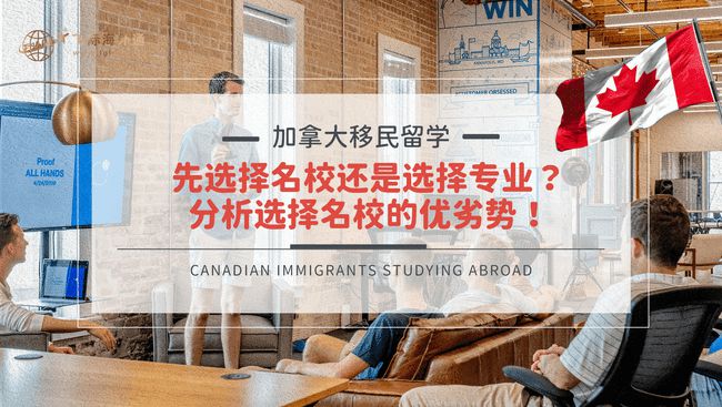 全國十佳留學機構(gòu)中介_美國摔跤2023最新賽事_2023十大留學中介最新要求