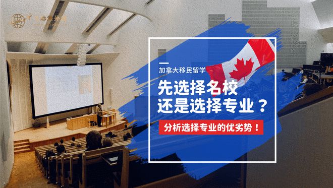 美國摔跤2023最新賽事_全國十佳留學機構(gòu)中介_2023十大留學中介最新要求