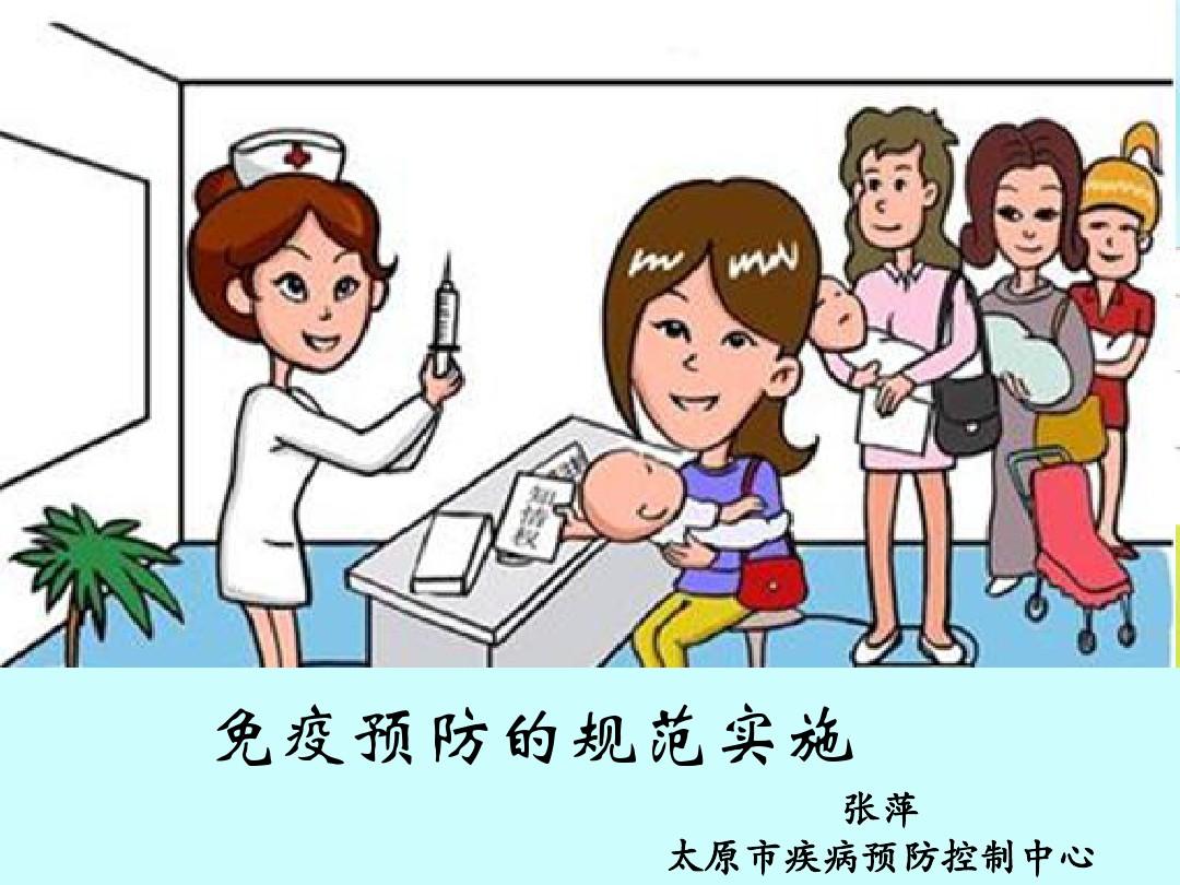 國藥集團西南醫藥官網_國藥集團致君制藥官網_國藥集團官網疫苗預約