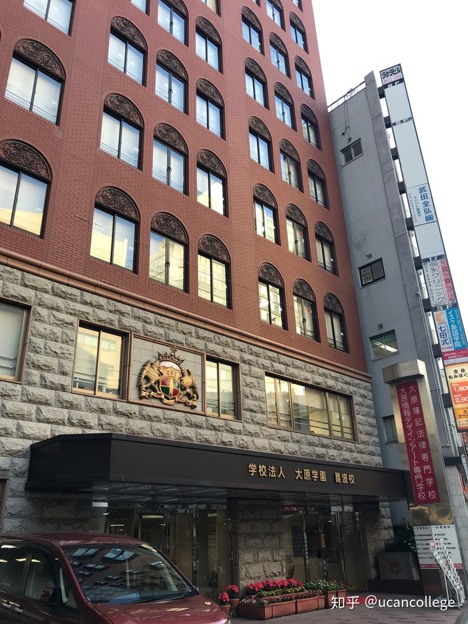 日本語言學(xué)校費(fèi)用_去美國學(xué)語言半年費(fèi)用_約克語言班費(fèi)用