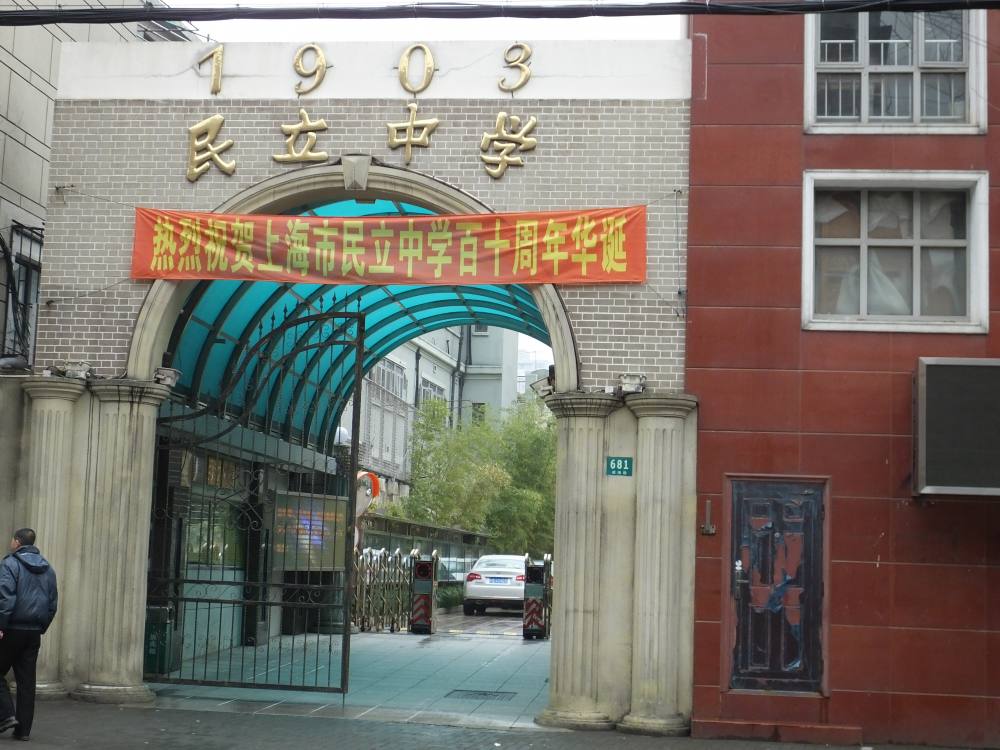 哈爾濱三中三模_哈爾濱第三中學_哈爾濱三中高三
