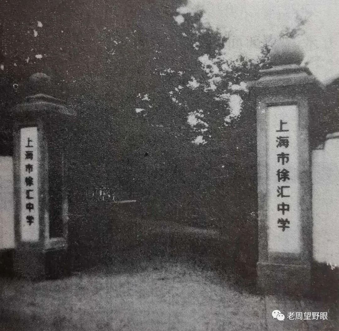 哈爾濱三中三模_哈爾濱第三中學_哈爾濱三中高三