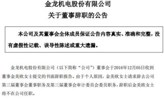 興趣是最好的老師的圖片_興趣是最好的老師_興趣是最好老師 這說明 意識對人體
