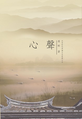 寫給爺爺的心里話賀卡_寫給老師的心里話_警嫂寫給老公的心里話