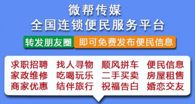 懷集教育信息網_懷集最新二手房出售信息_進賢教育體育信息官網