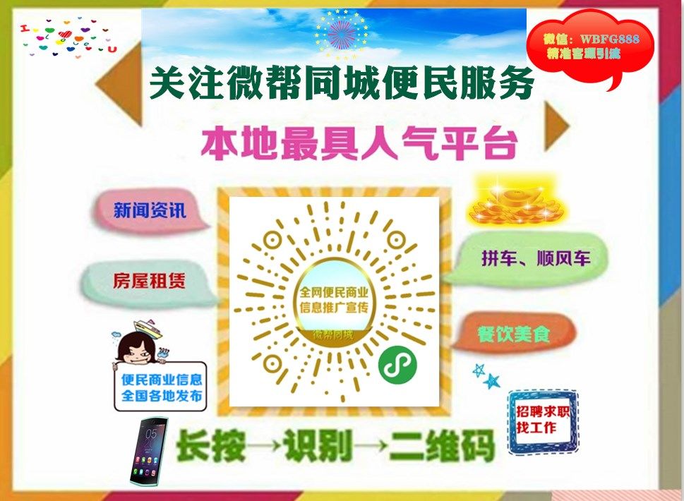 進賢教育體育信息官網_懷集教育信息網_懷集最新二手房出售信息