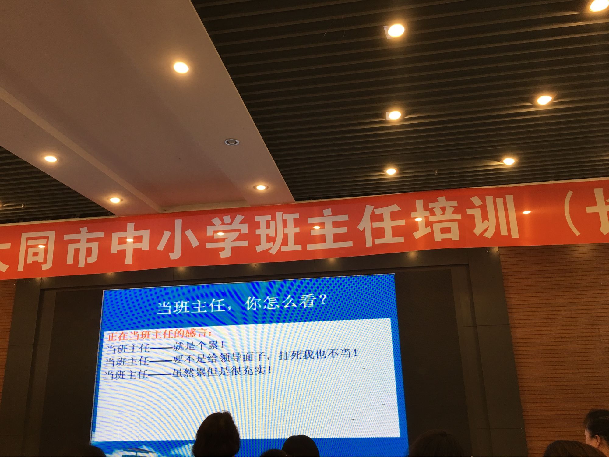教師年度工作思想總結_教師年度思想政治總結_教師學年度工作總結