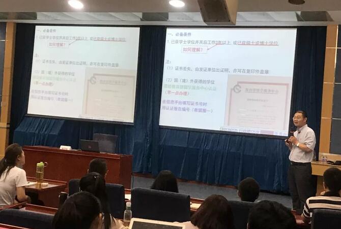 哈爾濱工業大學mba_上海財經大學mba 浙大mba_哈爾濱工業大學mba