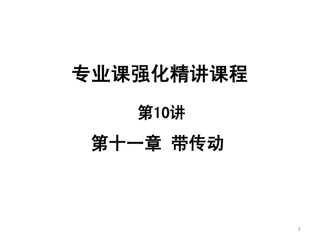 哈爾濱工業大學mba_上海財經大學mba 浙大mba_哈爾濱工業大學mba