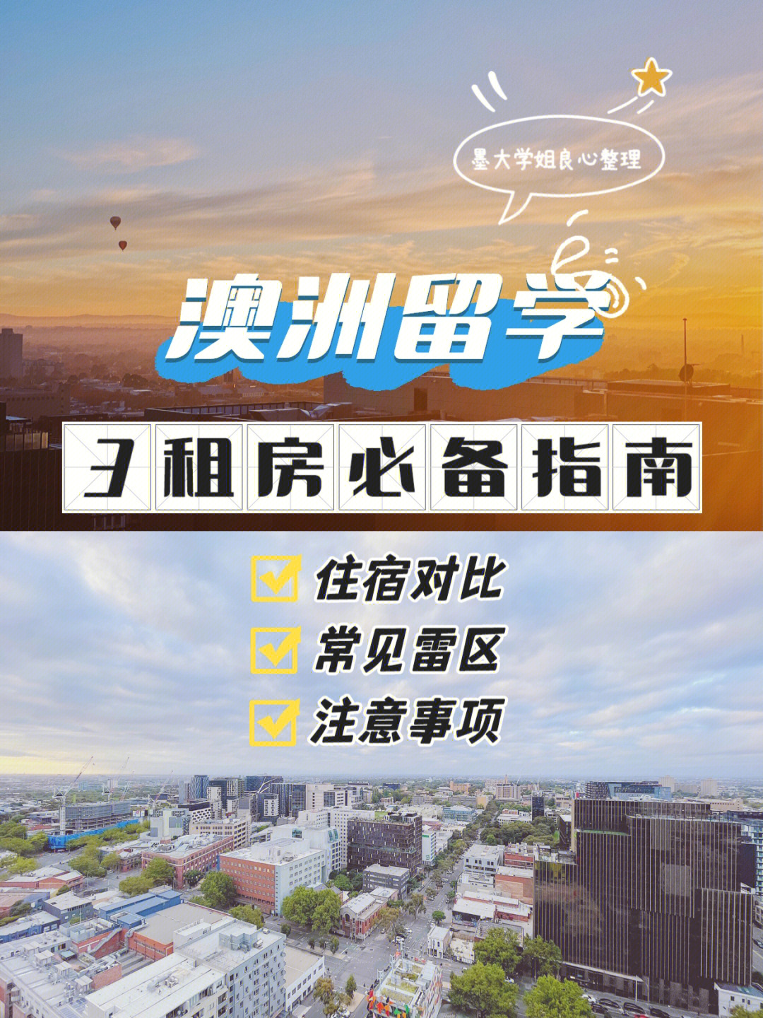 日本住宿費用_日本住宿費用_普陀山春節的住宿費用