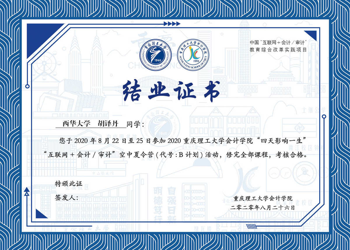鳳姐有沒有拿到綠卡_美國政治避難時間多久拿到綠卡_如何拿到俄羅斯綠卡