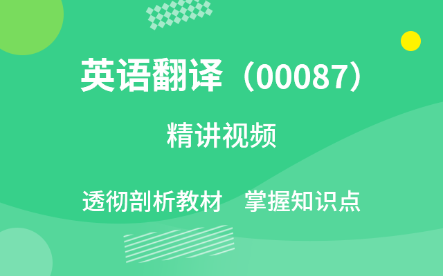 日語n3考試,報名時間_日語三級考試報名時間_日語二級考試時間