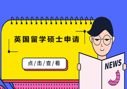 日語能力水平測試報名_日語能力測試報名_抗壓能力 測試