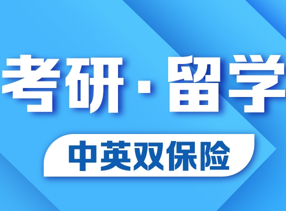 抗壓能力 測試_日語能力水平測試報名_日語能力測試報名
