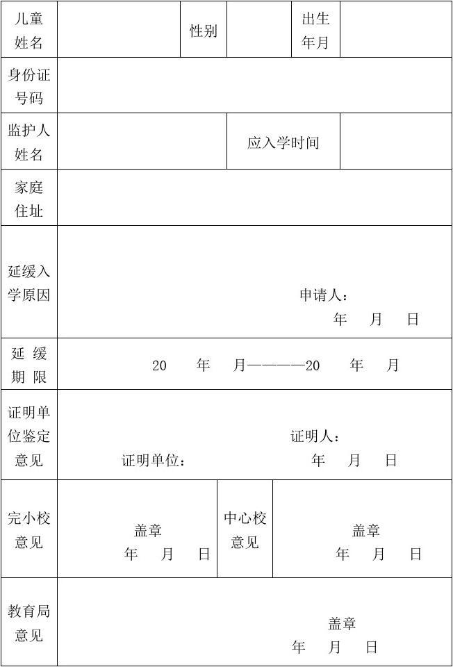 英國出國高中留學代理_2023自己申請出國留學最新要求_西班牙留學無高考成績申請留學如何準備