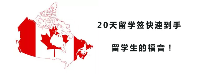 2023自己申請出國留學最新要求_英國出國高中留學代理_西班牙留學無高考成績申請留學如何準備