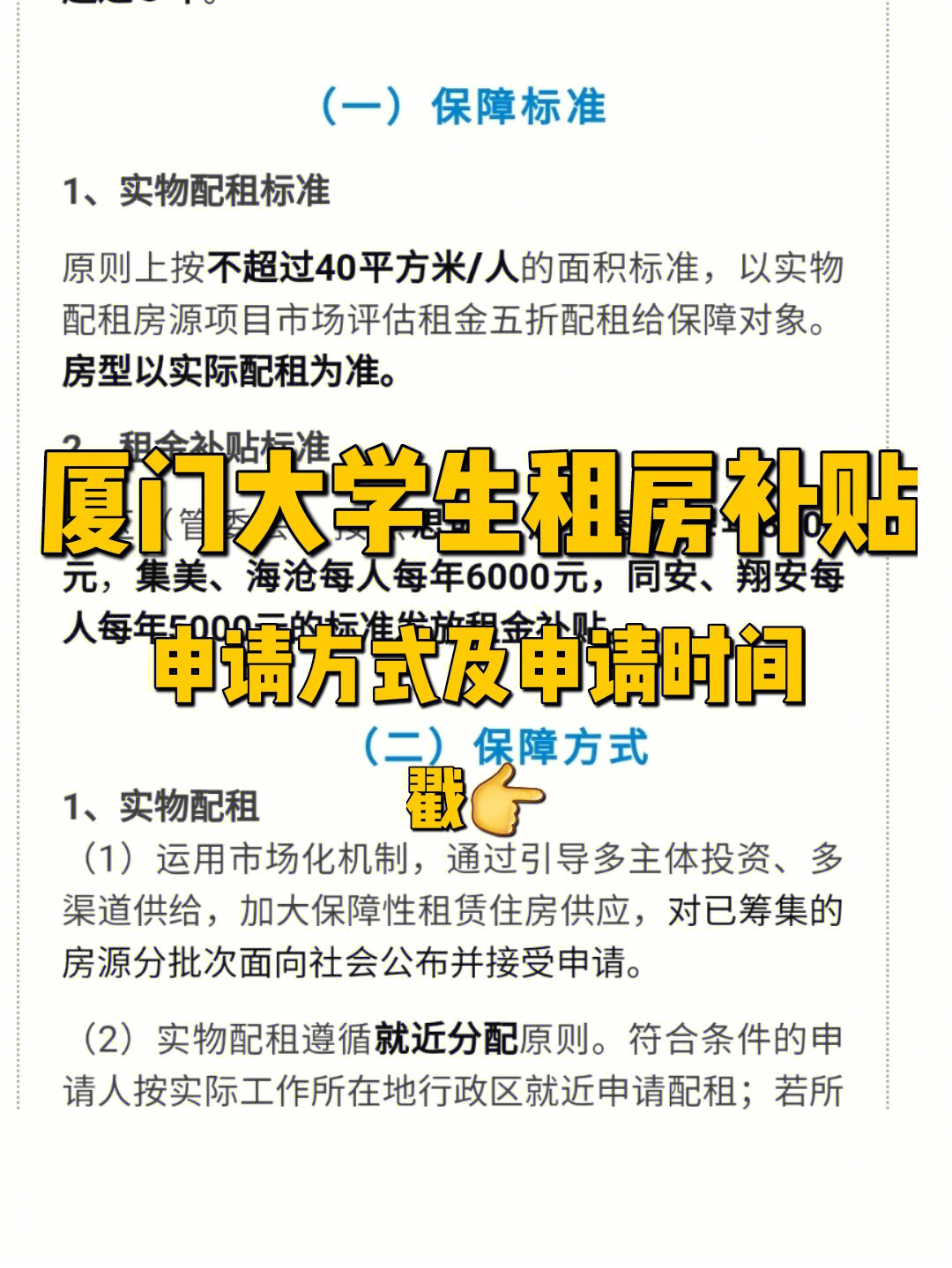 澳洲留學(xué)一年的費(fèi)用_澳洲免費(fèi)中介留學(xué)_2016澳洲碩士留學(xué)條件