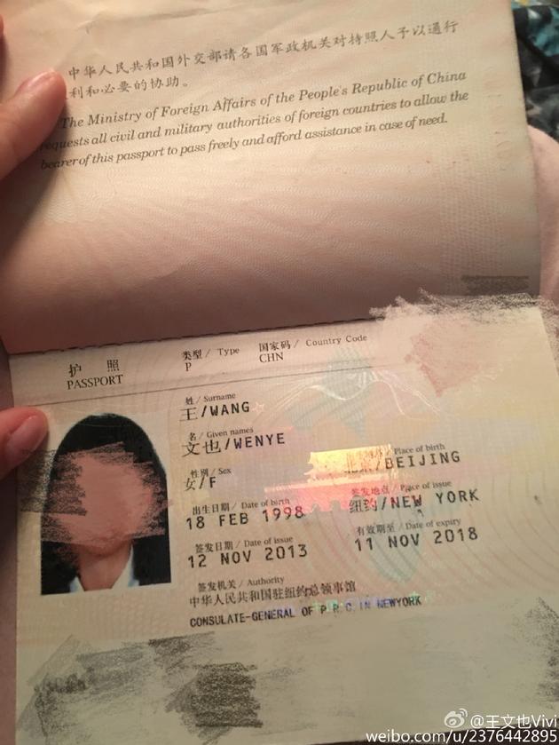 全方位香港留學情況解析_宋希斌 方位香港衛視總部_意大利真實的留學情況