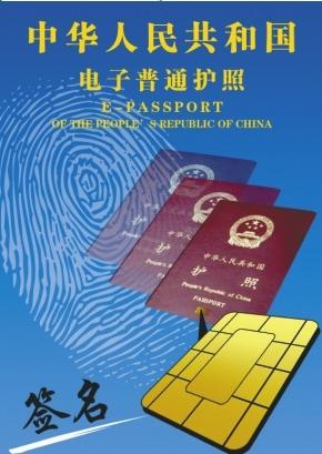 意大利真實的留學情況_全方位香港留學情況解析_宋希斌 方位香港衛視總部
