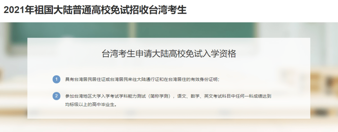 香港留學咨詢找誰,專注香港求學,管家式服務_香港莎瑪銅鑼灣精品服務式公寓_香港月租服務式公寓