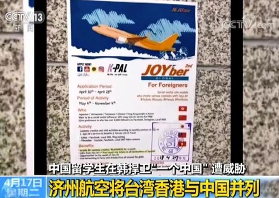 香港留學(xué)條件及費(fèi)用清單_去香港本科留學(xué)條件_留學(xué)香港條件