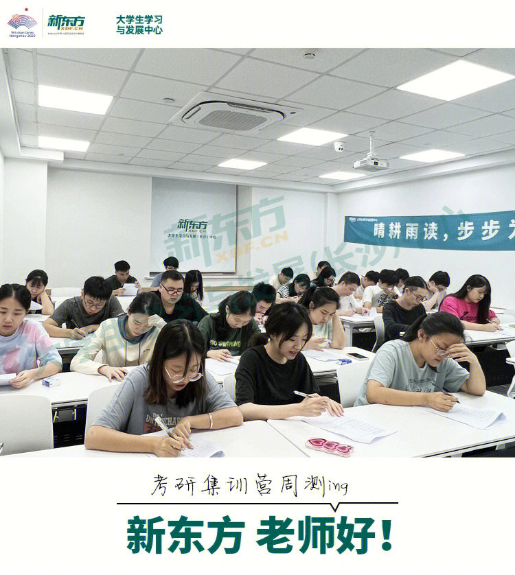 上海交大alevel哈佛班_alevel中文培訓_alevel輔導培訓班