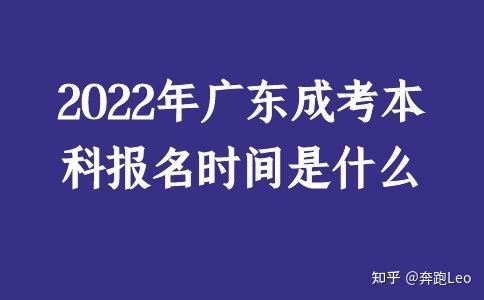 安征省教育考試院官網_福建教育考試網官網_2023福建省教育考試院官網最新要求