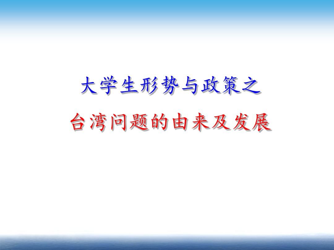 申請香港留學_去香港留學好嗎_如何申請去香港留學研究生