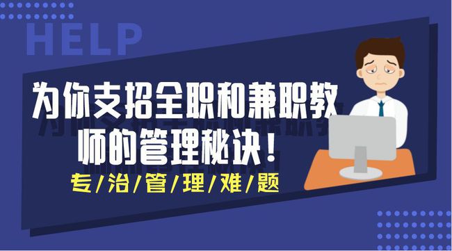英國留學生打工_英國曼城留學生打工_留學生英國打工時薪