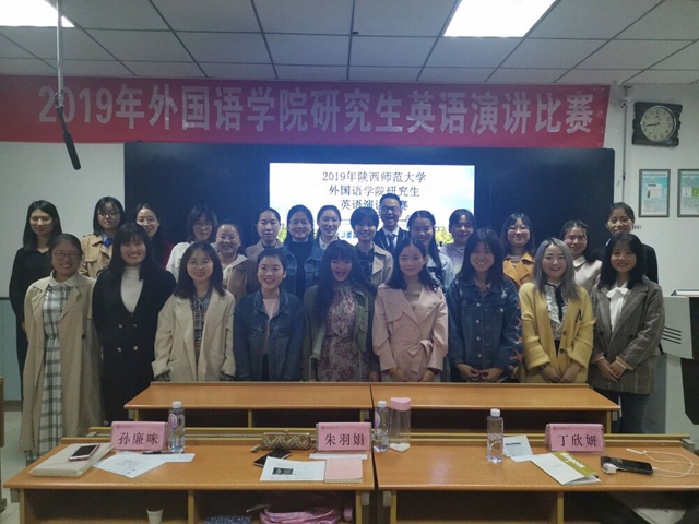 北京第二外國語學院貫培學院_大連外國語學院學費_大連外國語學院日語學院