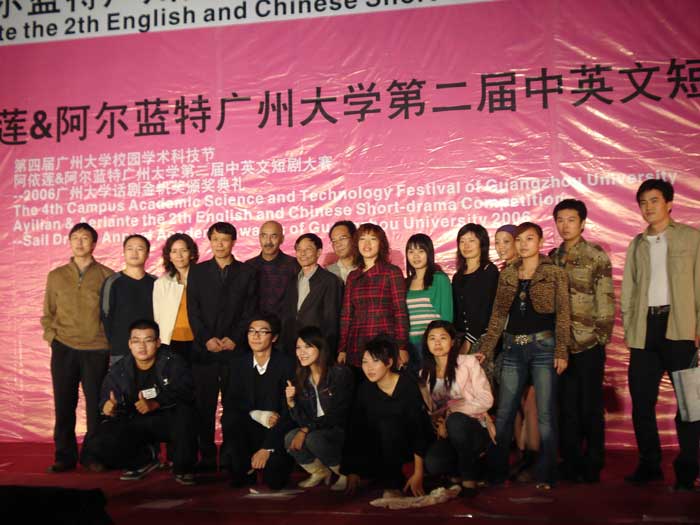 北京第二外國語學院貫培學院_大連外國語學院學費_大連外國語學院日語學院