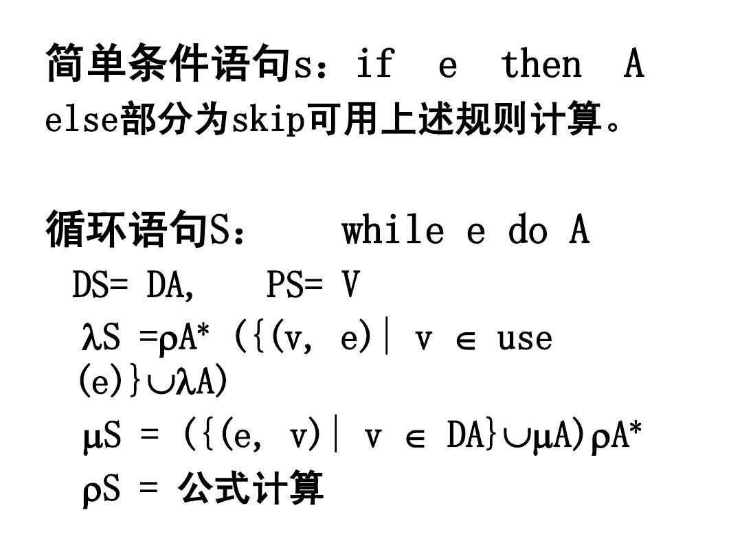 日語入門學(xué)習(xí)音頻_日語入門學(xué)習(xí)_日語入門及簡(jiǎn)單語法學(xué)習(xí)
