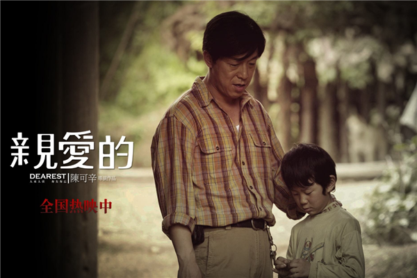 你幸福嗎 幸福是每個中國人對于所處時代_往前一步是幸福作文_什么是幸福 作文