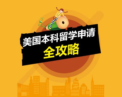 港大文學與文化研究_如何申請港大研究生_申請港大研究生的流程