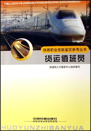山東公路技師學院 趙小飛_山東公路技師學院_山東公路技師學院宿舍