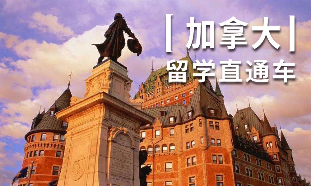 香港驗男女中介靠譜嗎_香港留學如何拿到offer?香港留學中介哪家靠譜_留學靠譜的中介