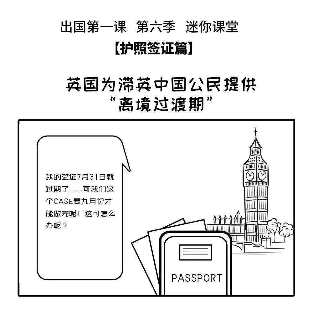 深圳簽證辦理_菲律賓簽證辦理_如何辦理簽證