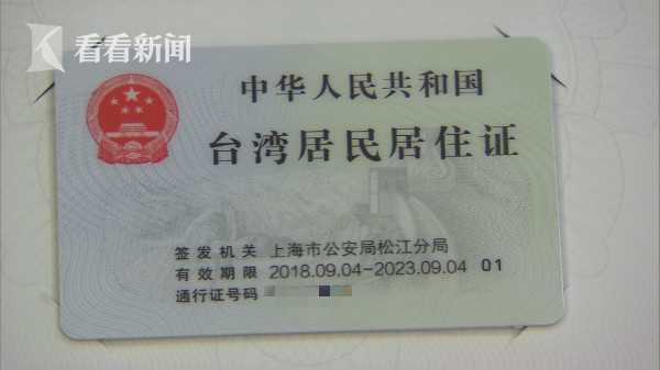 輸入內地人才計劃子女算香港生源嗎_醫療保險交多少年才能終身享受_如何才能享受香港優秀人才計劃