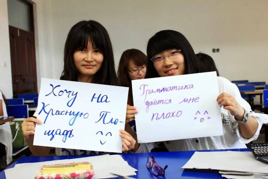 大學怎樣去國外留學_去留學韓國音樂大學_俄羅斯留學去哪個大學好