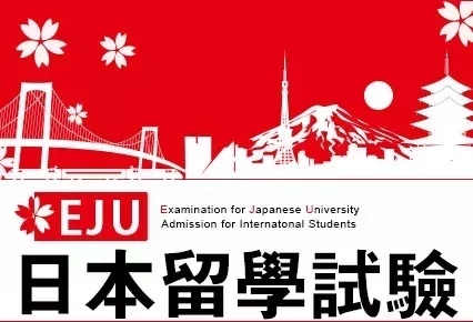 渠縣考編制去哪里考啊_去美國留學考什么條件_去fjlg留學考什么